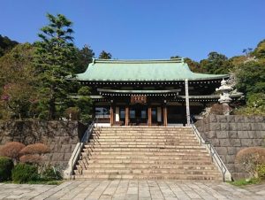 龍寳寺